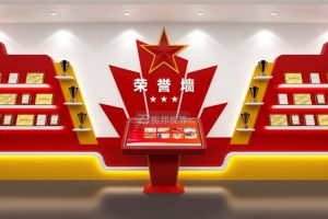 如何利用數(shù)字化技術(shù)，在展廳榮譽(yù)墻上實(shí)現(xiàn)動(dòng)態(tài)展示效果？