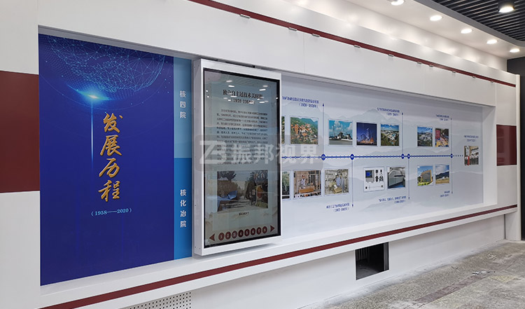 企業(yè)數(shù)字展廳滑軌屏