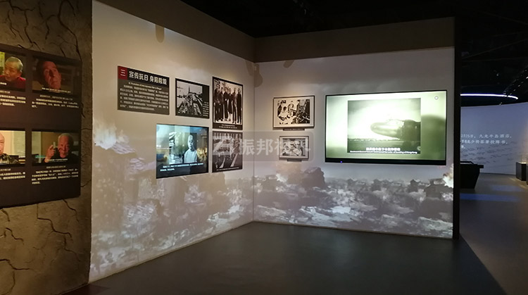 展館折幕互動投影設(shè)計方案