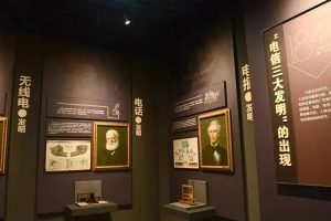 數(shù)字化技術如何助力電力博物館，實現(xiàn)信息的便捷傳承與分享？