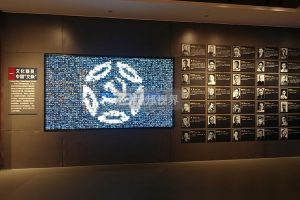 未來展廳文化墻的發(fā)展趨勢，是否將更多地依賴于互動感應墻技術？