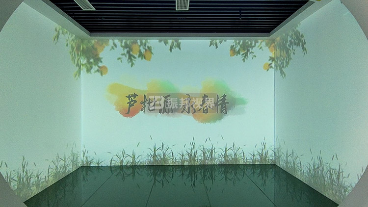 折幕沉浸式空間