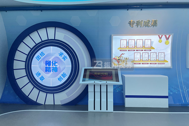 文化展館電子翻書(shū)系統(tǒng)