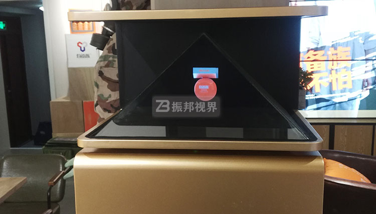 全息展柜影像效果