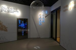 企業(yè)科技館通過虛擬講解員，重新定義科技與人文的融合方式！