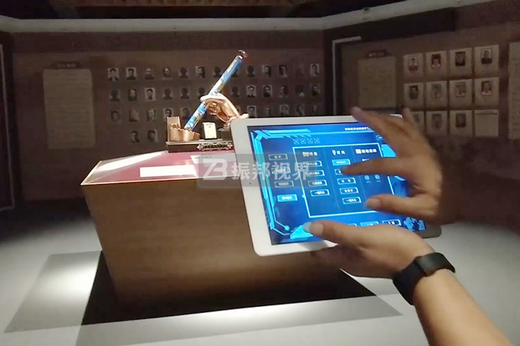 教育館中控系統(tǒng)