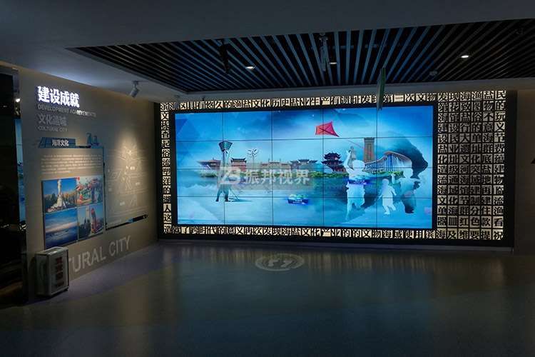 規(guī)劃展覽館LED拼接大屏