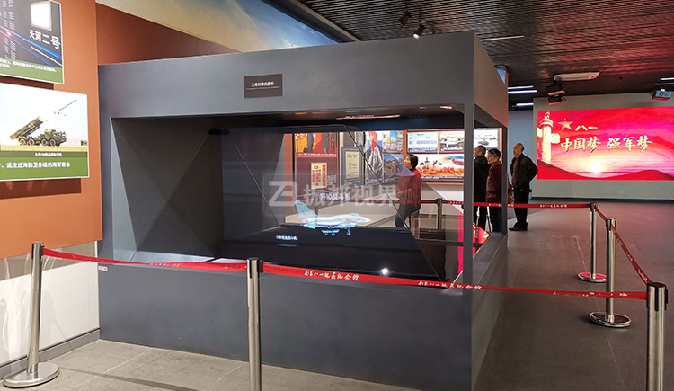 紀(jì)念館全息展示柜