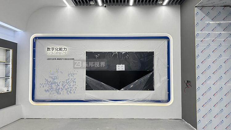 數(shù)字化展廳大屏