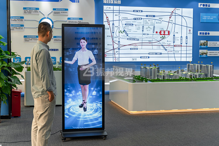 展廳虛擬迎賓員