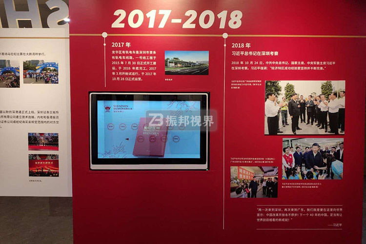 展廳透明展示柜應(yīng)用