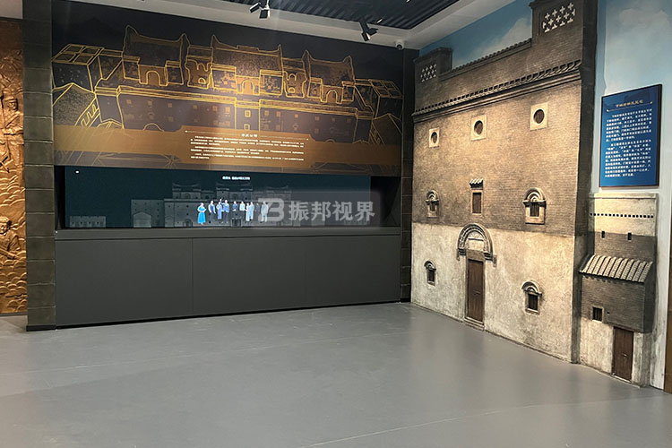 民俗博物館幻影成像