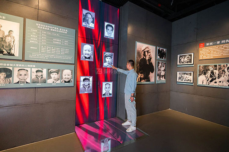 名人博物館流水觸控墻