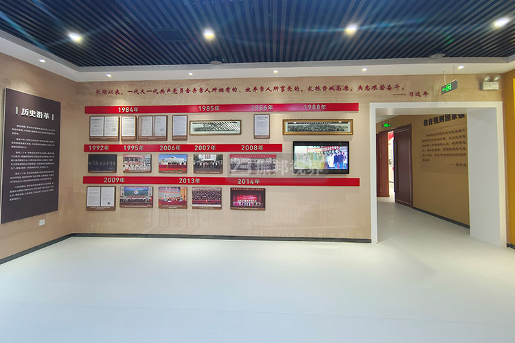 數(shù)字史館觸摸屏