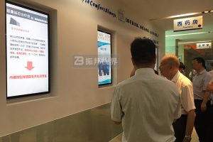 醫(yī)院文化傳播需何新載體？智能交互系統(tǒng)如何重塑史館敘事方式？