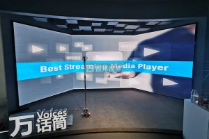 想知道科技館里哪個(gè)展項(xiàng)最吸睛？數(shù)字技術(shù)呈現(xiàn)的內(nèi)容展項(xiàng)了解下？