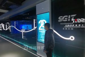 解鎖數(shù)字展廳升級(jí)密碼：LED滑軌屏+多模態(tài)交互技術(shù)深度應(yīng)用案例！