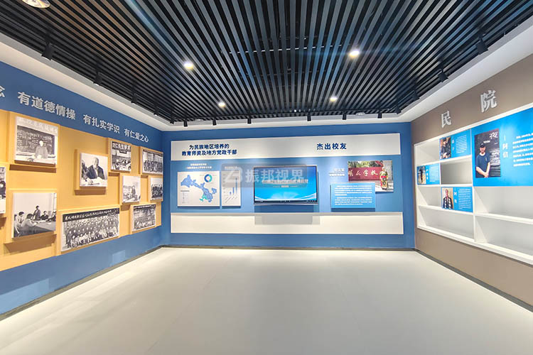 校園實訓基地觸控屏