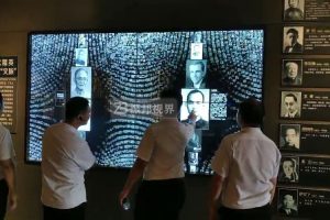 展廳還在用觸摸屏？雷達(dá)感應(yīng)交互如何打造未來感數(shù)字展示空間？