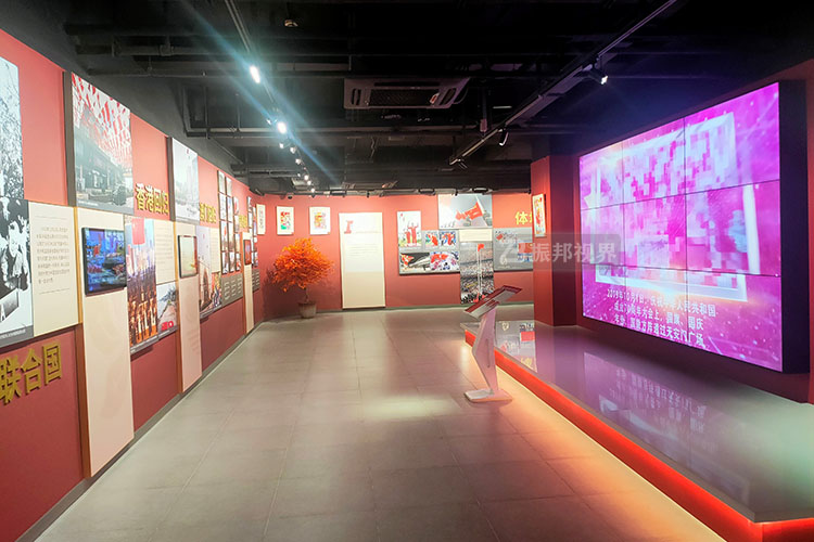 教育展廳電子翻書