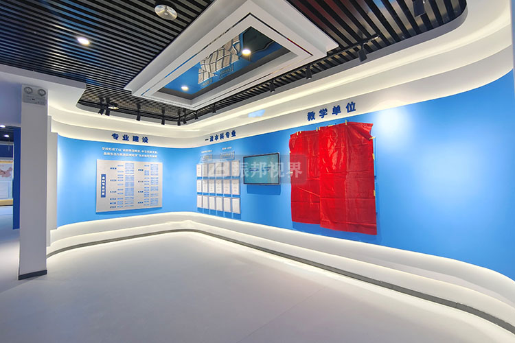 校史館展陳設計效果圖