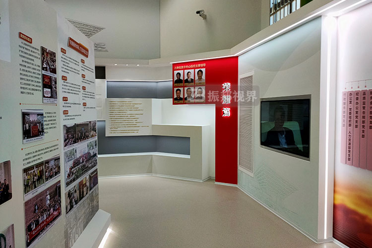 黨建展廳數(shù)字多媒體設(shè)計(jì)