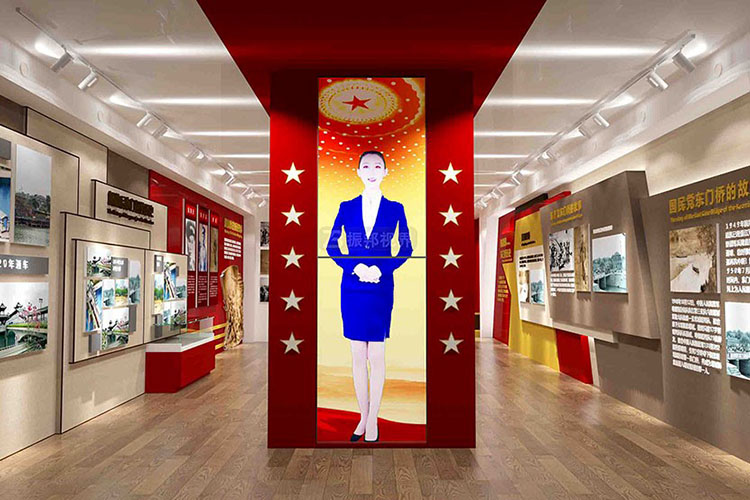 紅色主題虛擬講解員布置效果圖