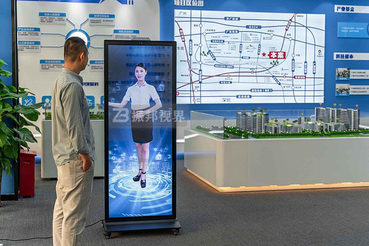 數(shù)字人迎賓裝置