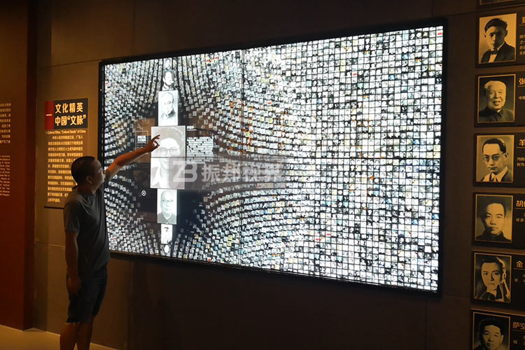 互動(dòng)展示墻