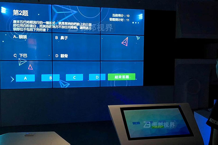 知識互動(dòng)問答雙屏聯(lián)動(dòng)