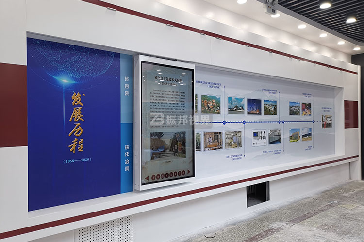 企業(yè)展廳互動滑軌屏