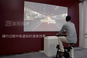 創(chuàng)意應用突破傳統(tǒng)！VR動感單車+紅色路線，打造沉浸式教育展廳！