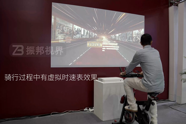 AR互動單車LED大屏