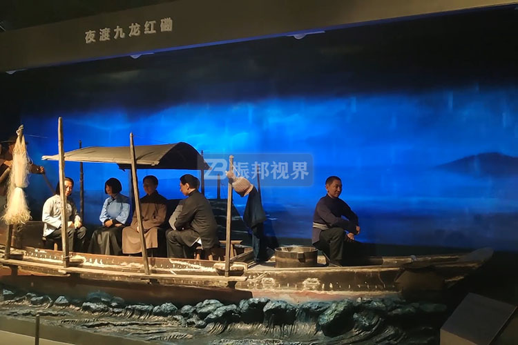 法治教育基地半景畫