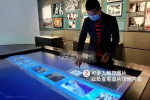 廉政展廳設(shè)計(jì)新突破：多觸點(diǎn)交互裝置讓廉潔理念可觸可感可傳播！