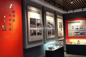 展廳機(jī)器人