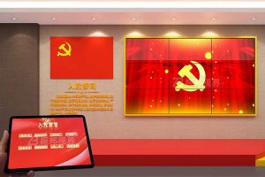 低成本更新展廳內(nèi)容？動(dòng)態(tài)文化墻+智能交互系統(tǒng)實(shí)現(xiàn)一墻千面