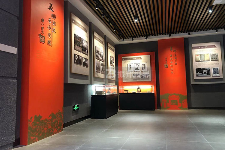 紅色文化主題展廳展陳設(shè)計(jì)