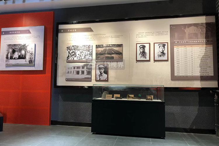 智慧博物館展陳設(shè)計(jì)