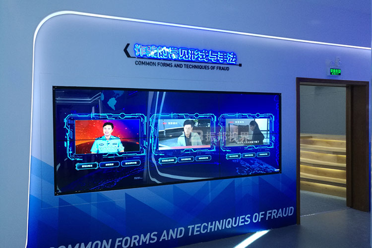 安全教育館觸控屏