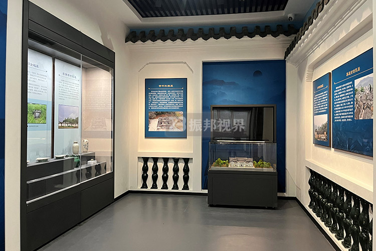 博物館全息投影