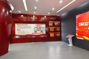 展廳機(jī)器人