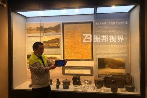 想升級老舊展館？怎樣的數(shù)字展廳設計方案能兼容現(xiàn)有中控系統(tǒng)？