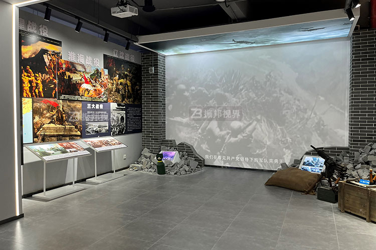 博物館投影互動(dòng)墻