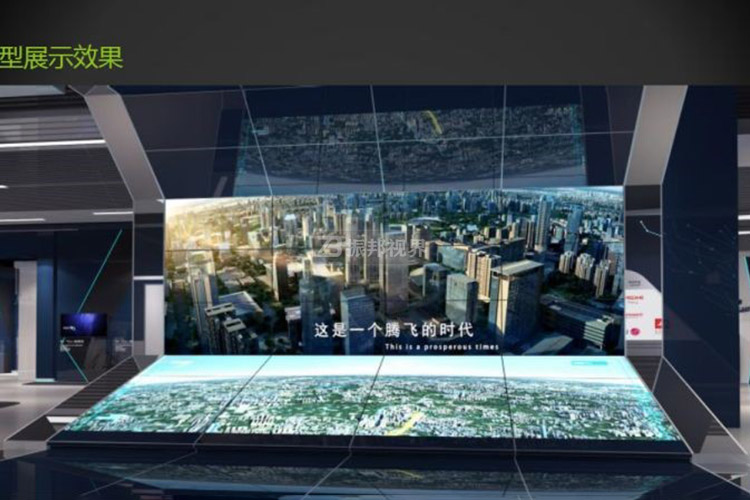 企業(yè)展廳電子沙盤設(shè)計效果圖