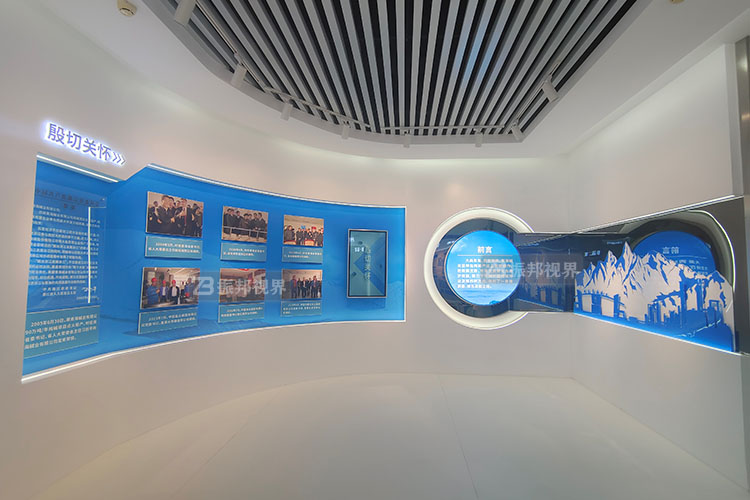 展廳數(shù)字化升級改造