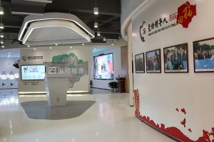 融入前沿互動(dòng)裝置技術(shù)，大幅提升黨群服務(wù)中心展陳教育效果。