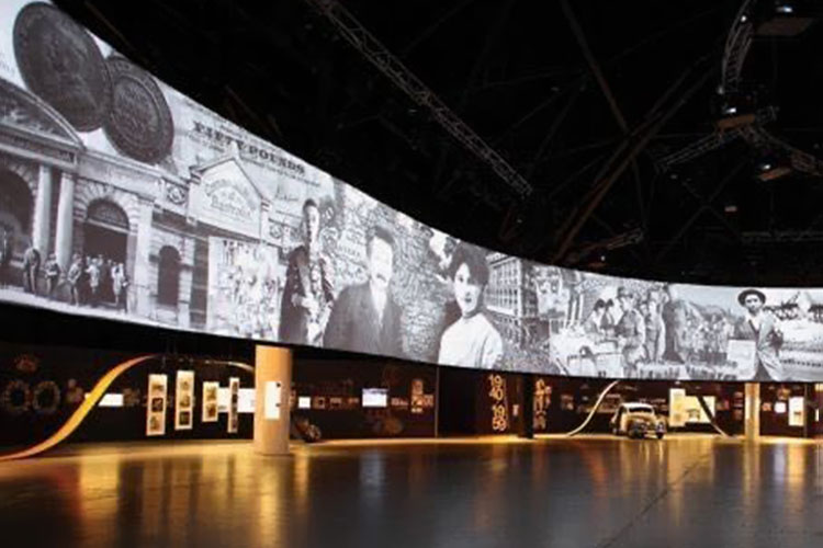 智慧博物館弧形投影