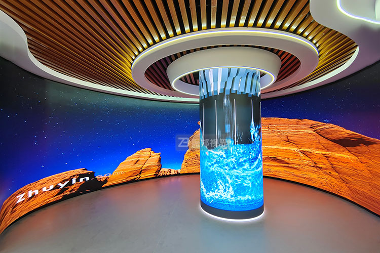 校史館沉浸式弧幕空間