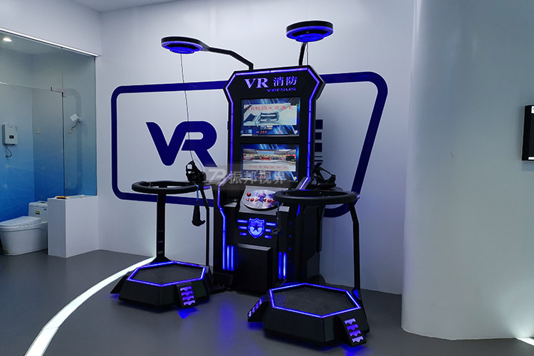 安全體驗(yàn)館AR消防互動(dòng)裝置